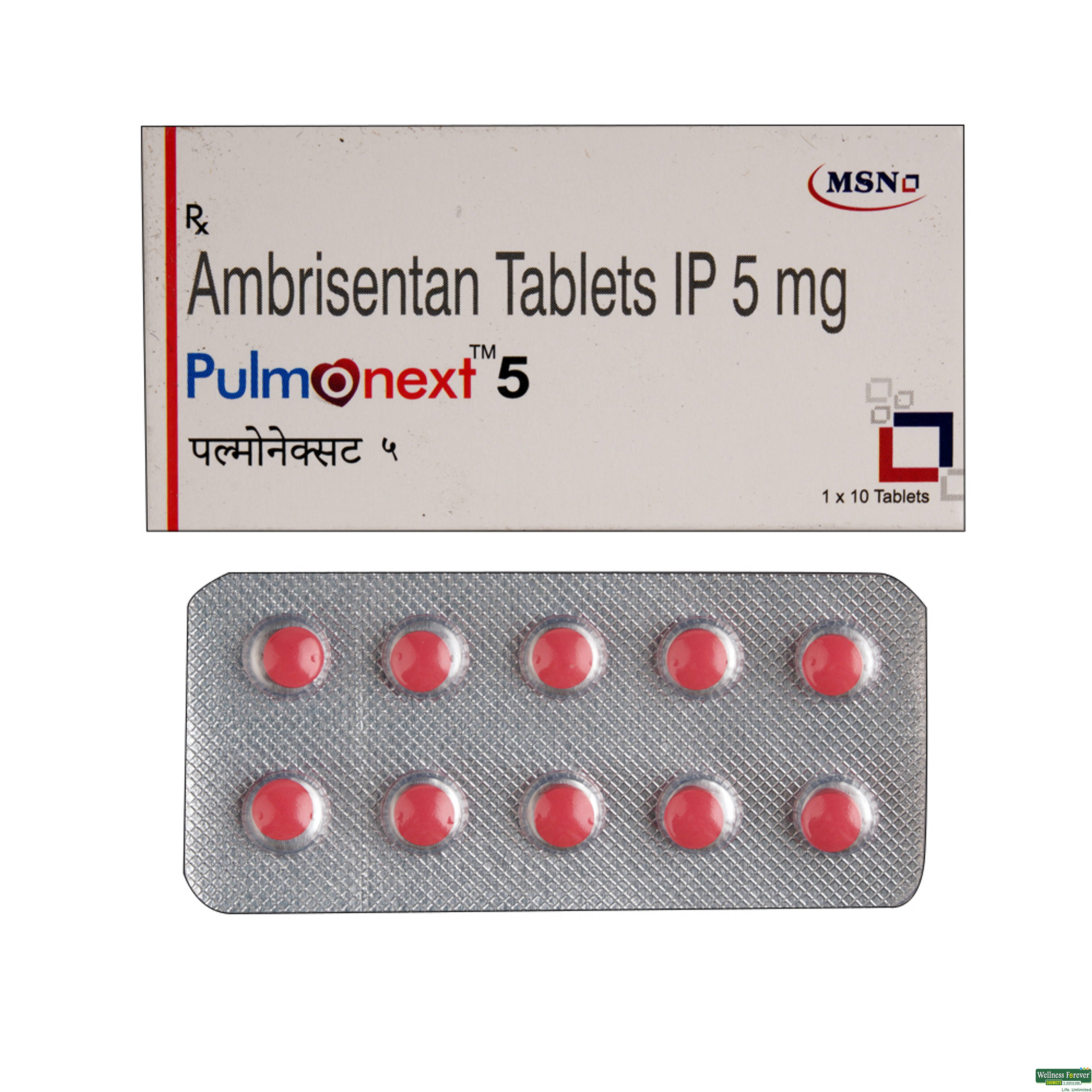 PULMONEXT 5MG 10TAB-image